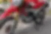 نیرو موتور شیراز،  پرواز 200gy