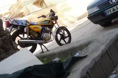 هوندا، CB 150