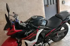 کویر موتور، مگلی 200