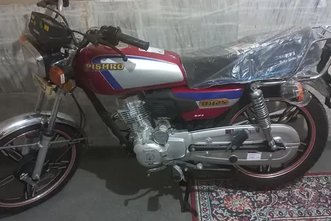 پیشرو، پیشرو 125