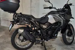 اس وای ام، گلکسی NH 250