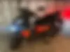 کویر موتور،  S2 170