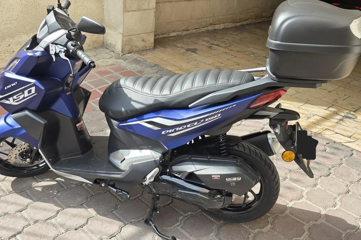 دینو،  CL 150