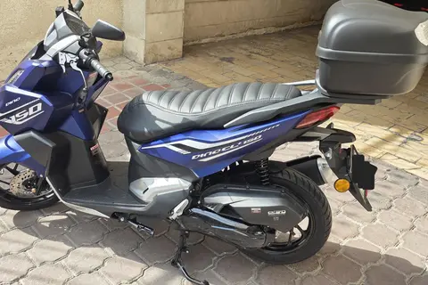 دینو، CL 150