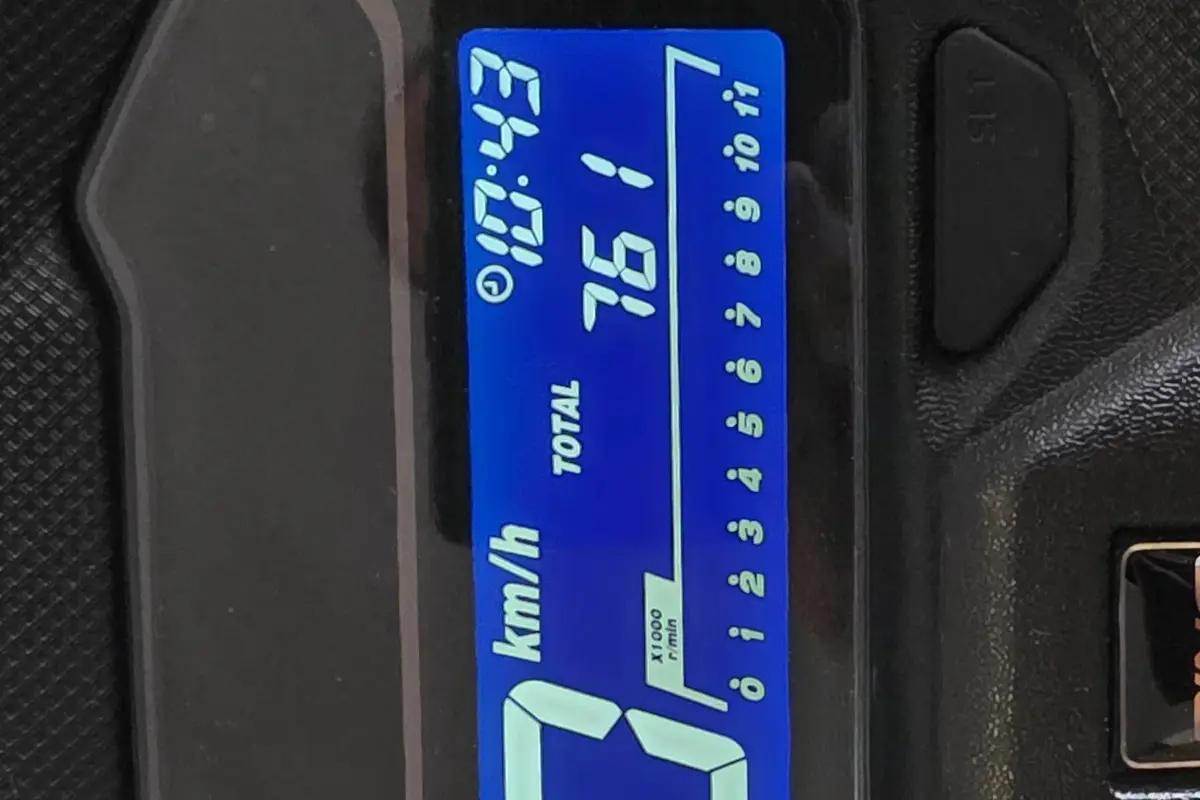 دینو،  CL 150