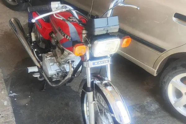 کویر موتور  S2 150