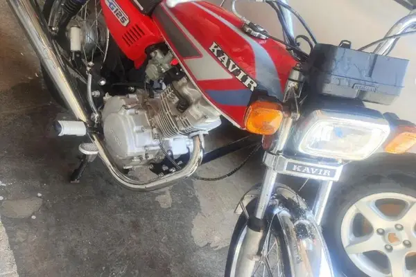 کویر موتور  S2 150
