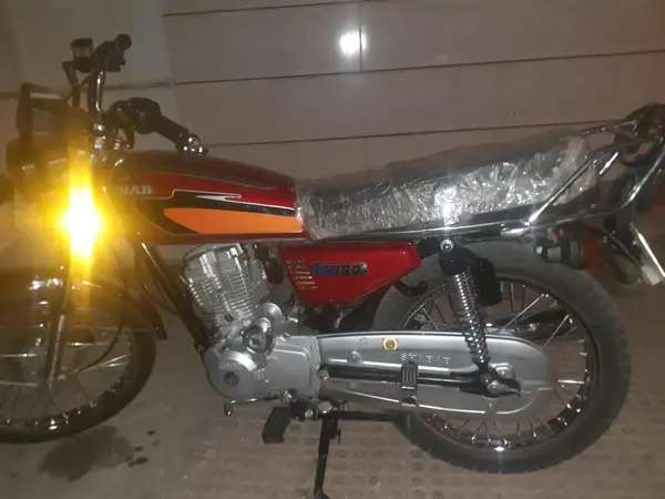 شباب  150