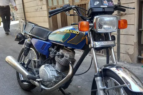 کثیر، رهرو CDI 125