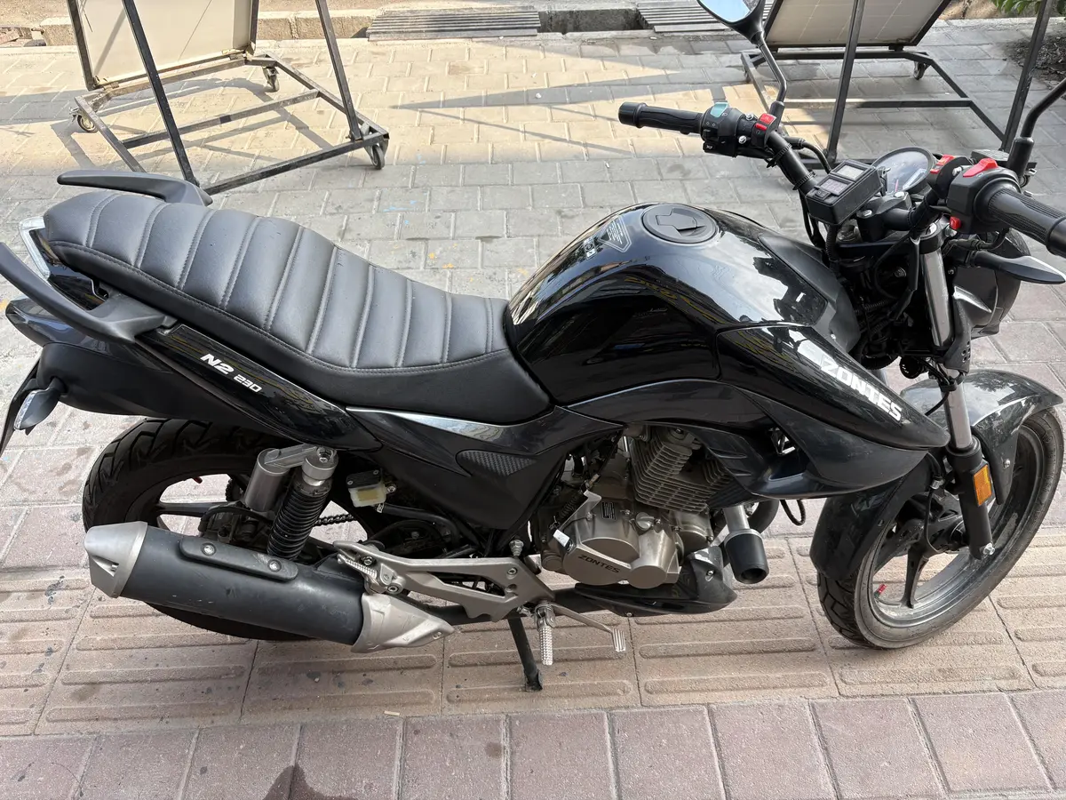 زونتس،  N2 230