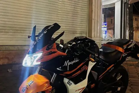 مگلی، 200R