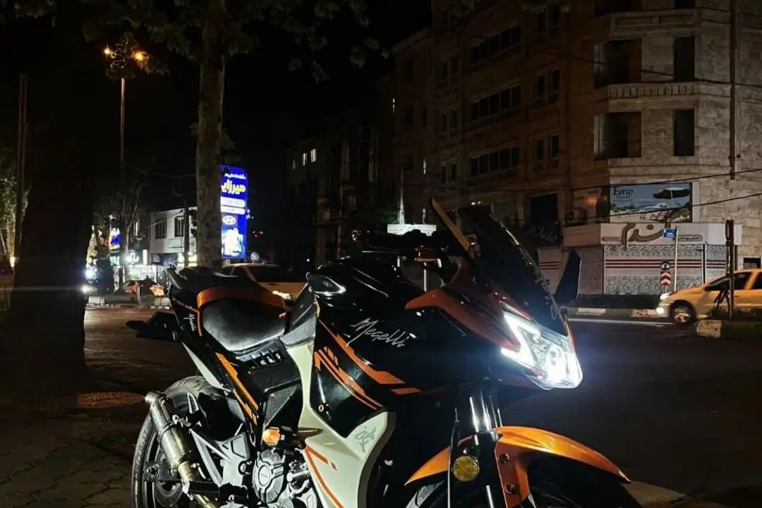 مگلی  200R