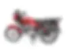 تی وی اس، استار  HLX 150