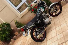 هوندا، CGL 150