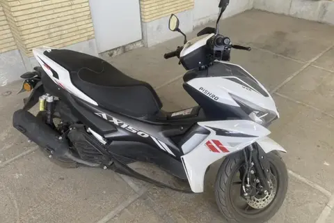 پیشرو گستر فارس، پیشرو AX150