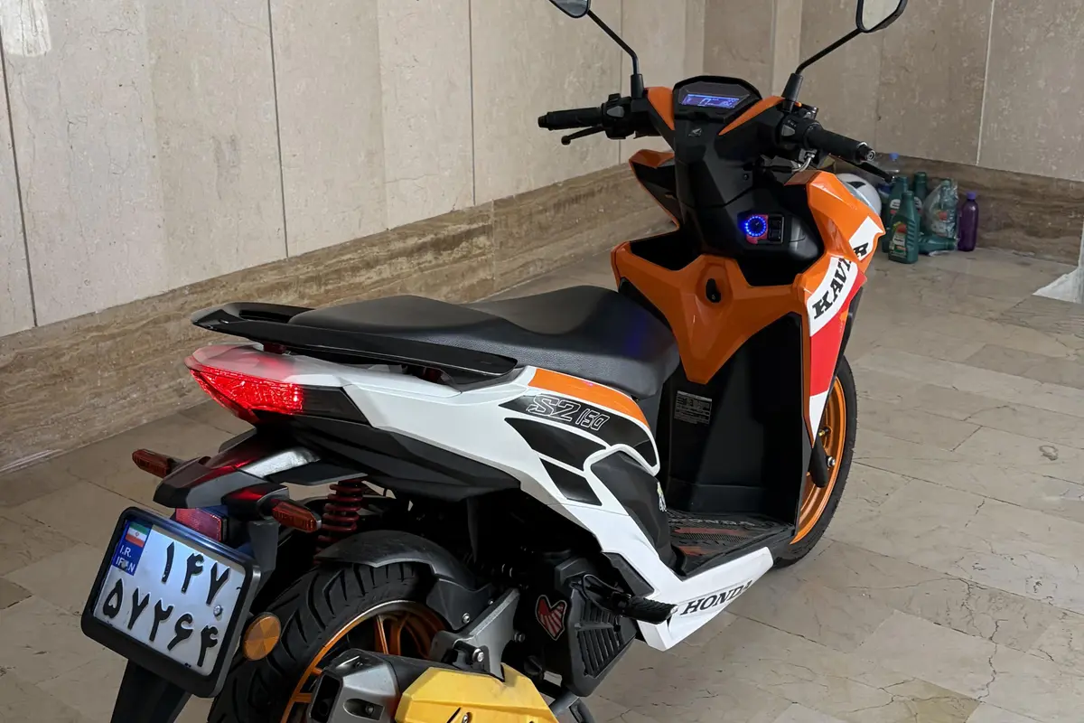 کویر موتور،  S2 150