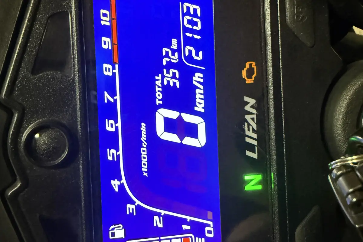 لیفان،  KPS 250