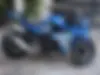 سوزوکی، GSX 250 R