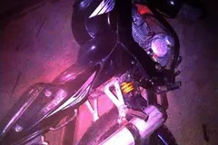 پیشرو، پارس