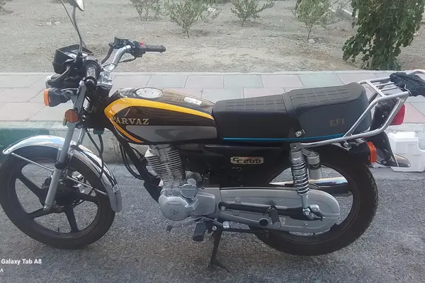 نیرو موتور شیراز  پرواز 200