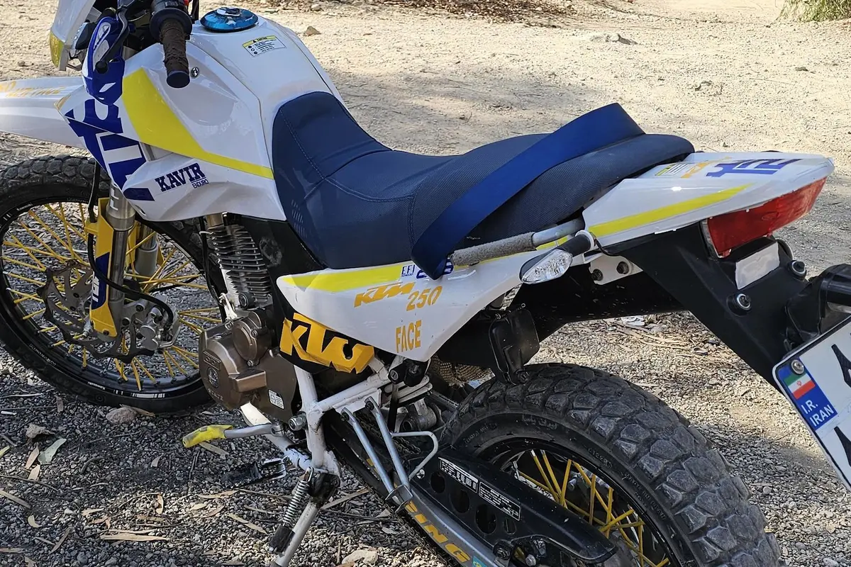 کویر موتور،  T2-250