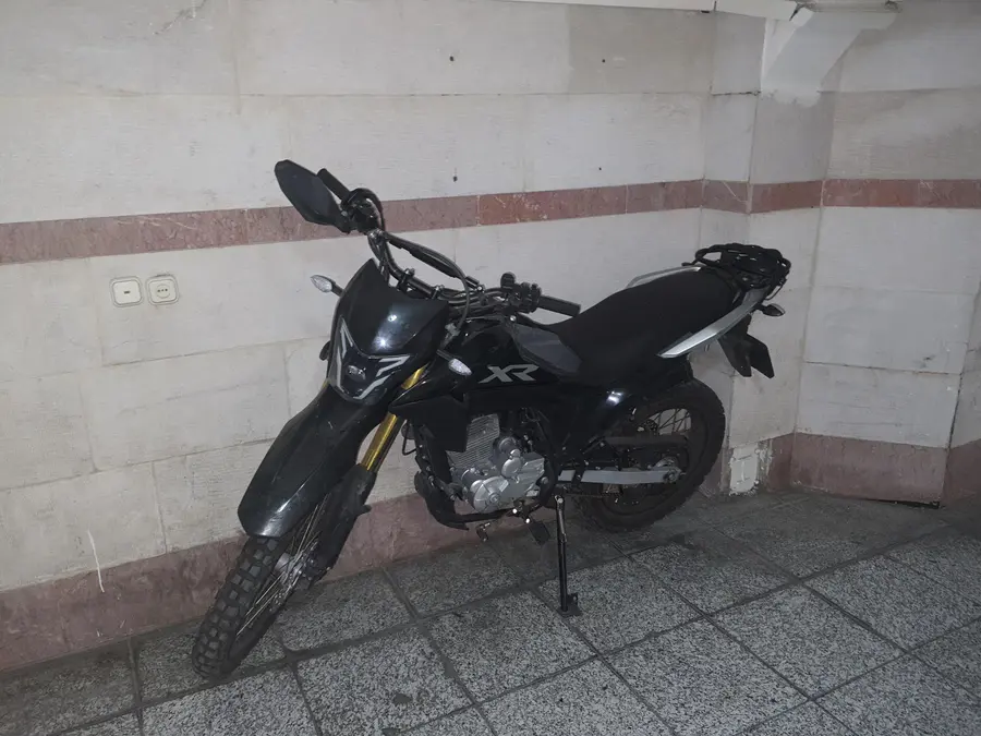 جهان همتا، فلات XR250