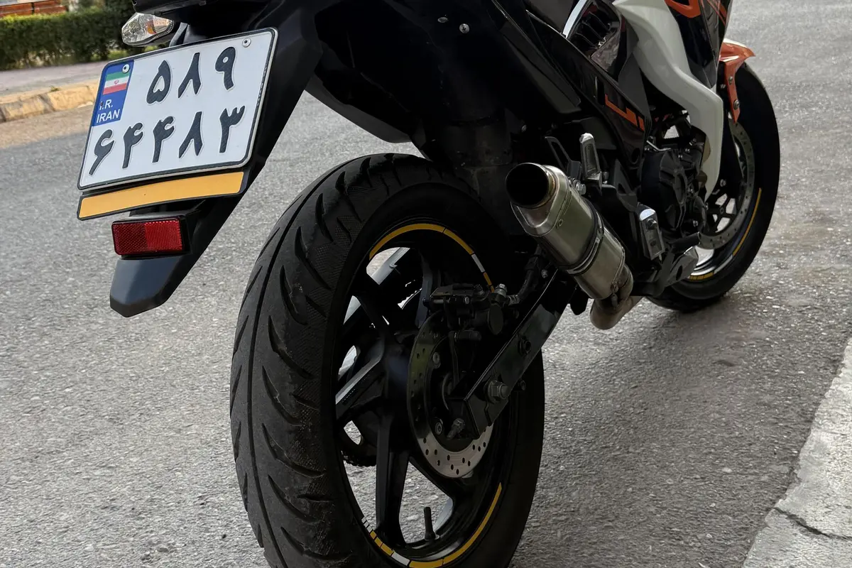 مگلی،  200R