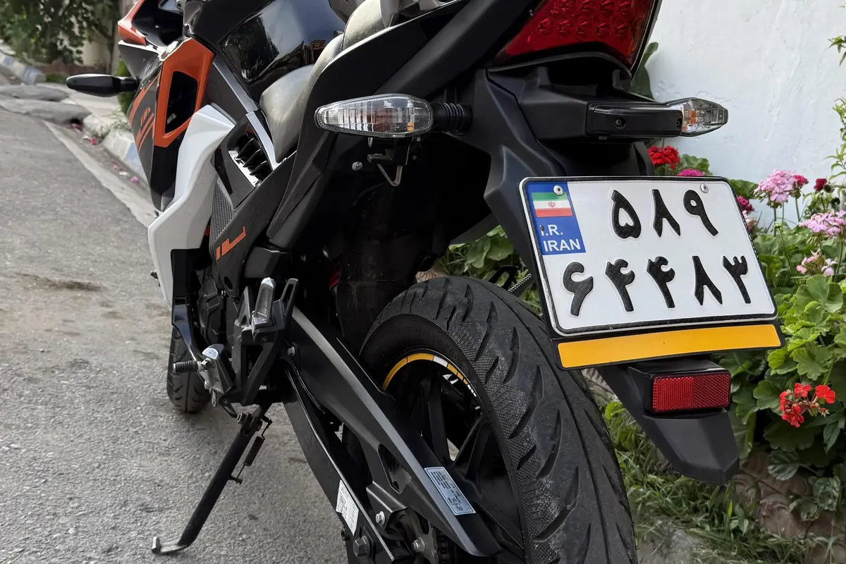 مگلی،  200R