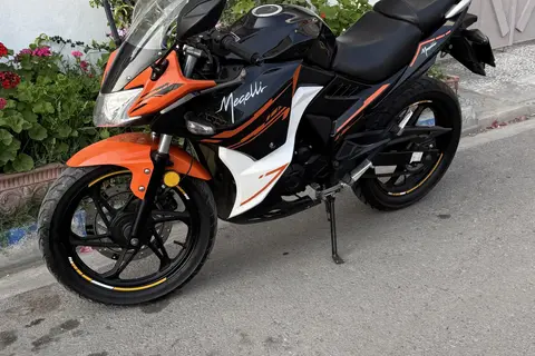 مگلی، 200R