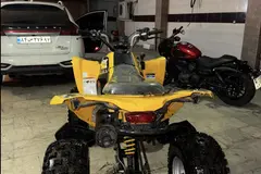 کن ام، ATV 250
