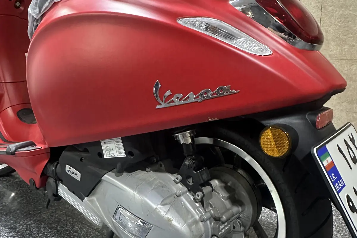 وسپا،  پریماورا 150S