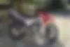 جهان همتا، فلات CRF200