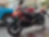 کیو جی موتور، SRK 249 RR