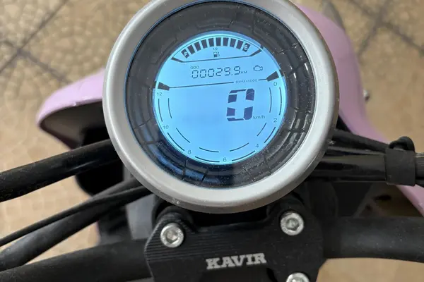 کویر موتور  MS1 50