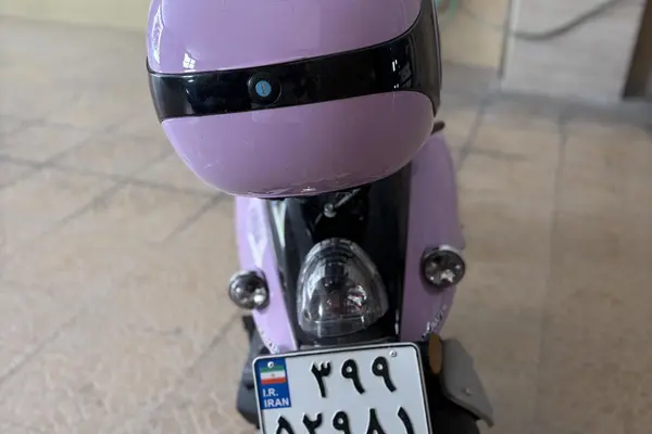 کویر موتور  MS1 50