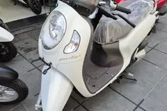 هوندا، اسکوپی