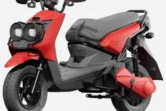 مادو موتور، 230 (3000 وات)