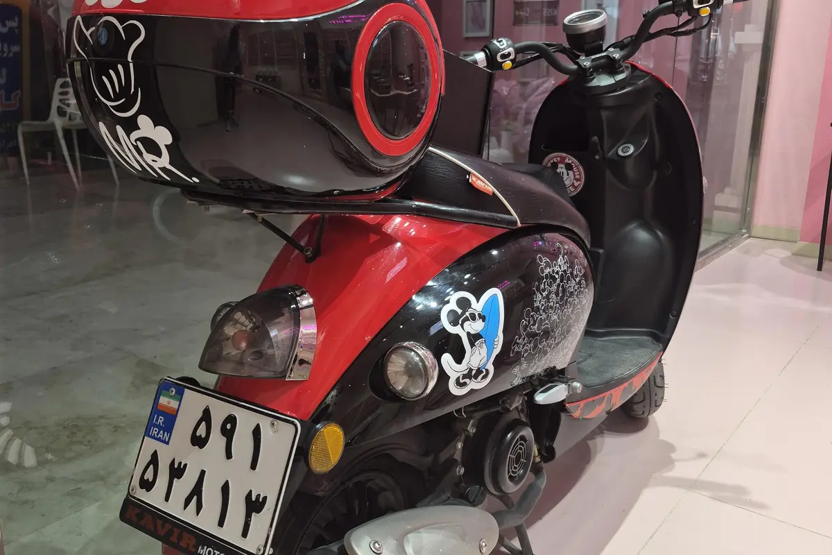 کویر موتور  M1 مینی