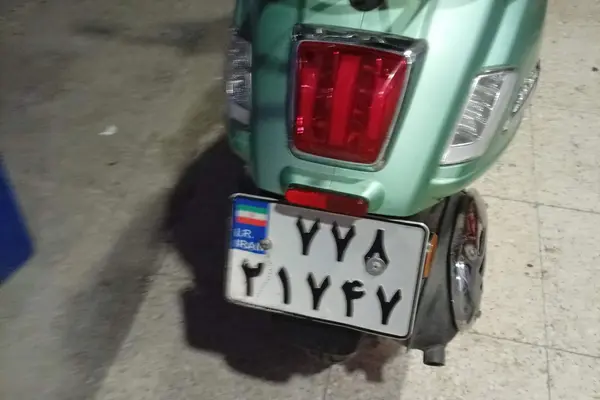 وسپا  پی اس 150