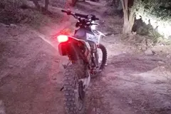 جهان همتا، فلات تریل 250