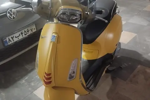 وسپا، اسپرینت 150S