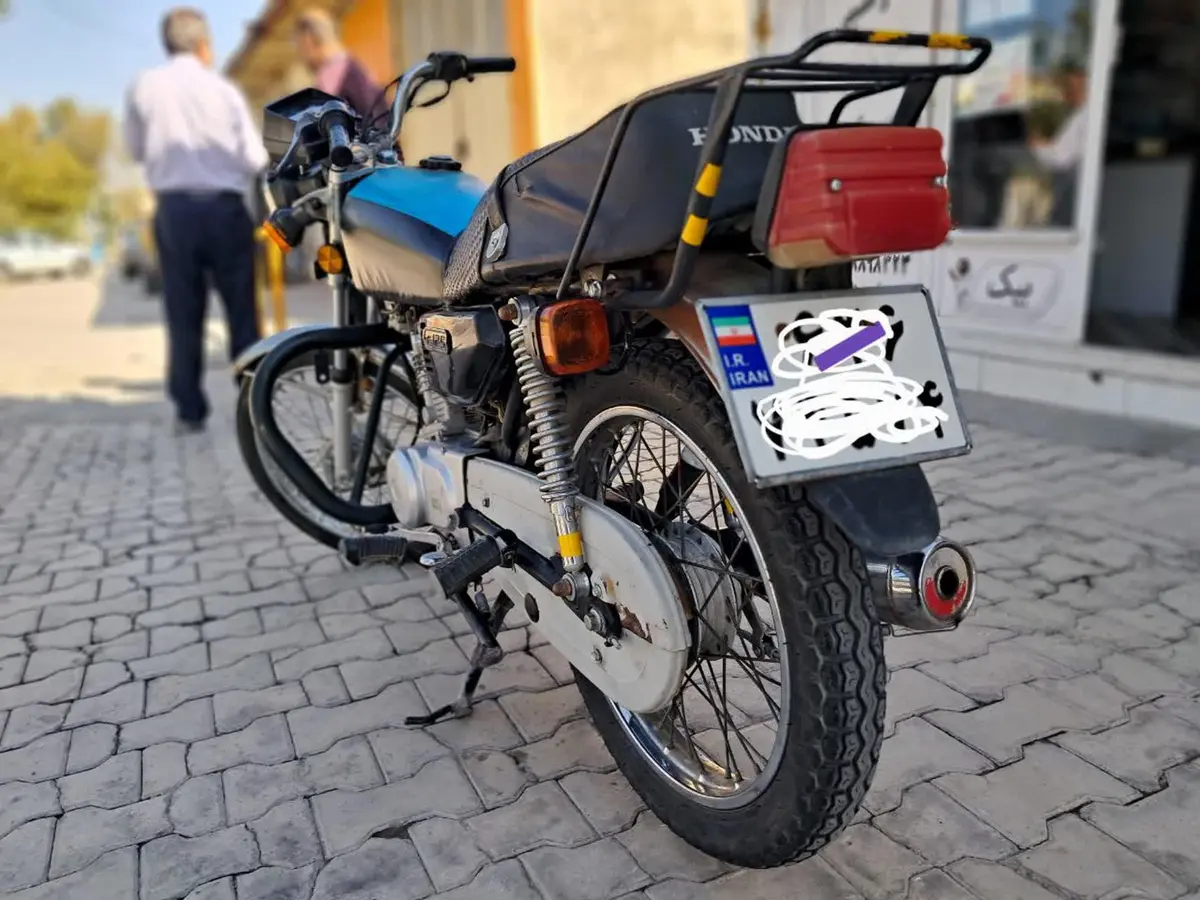 ثامن سیکلت،  پاکسیما