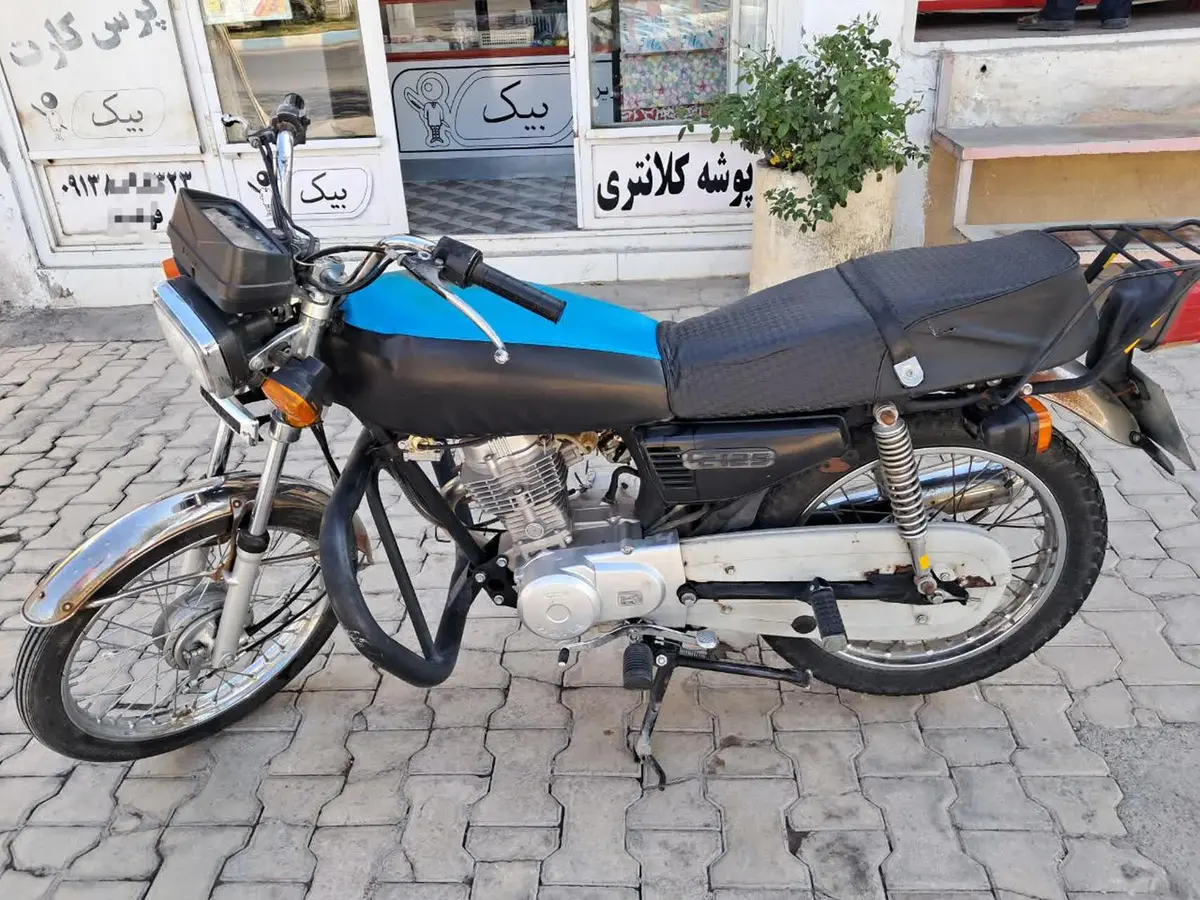 ثامن سیکلت،  پاکسیما