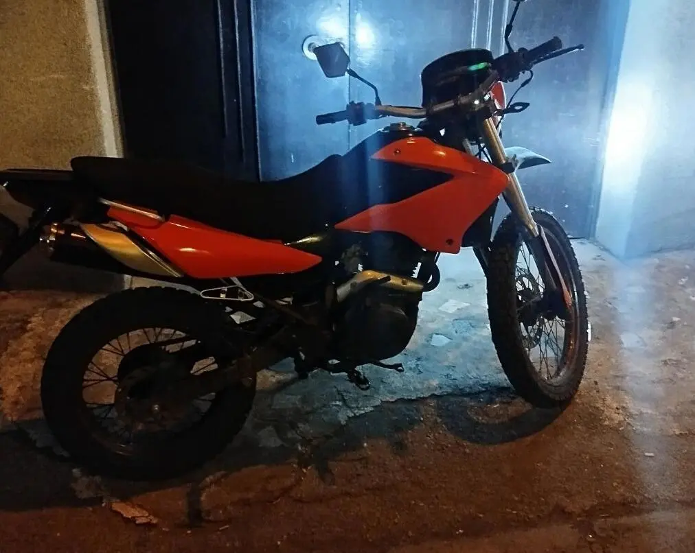 جهان همتا،  فلات تریل 250