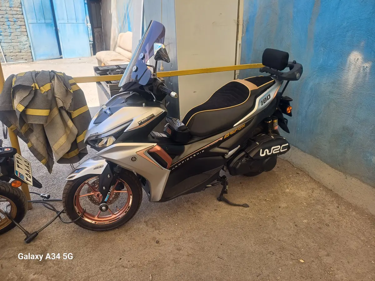 یاماها  AEROX 155