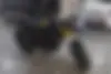 ایران دوچرخ  KPT 200 PRO