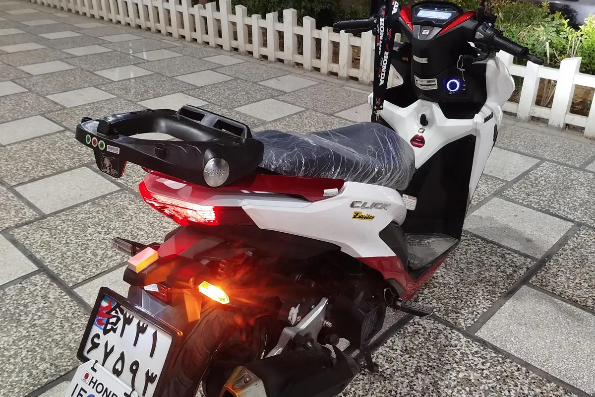 جهان همتا،  بلنتا کلیک V150