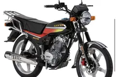 متین خودرو، ساوین 150