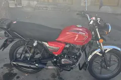 بنلی، کافه نرو 150