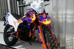 جهان همتا، فلات تریل 250